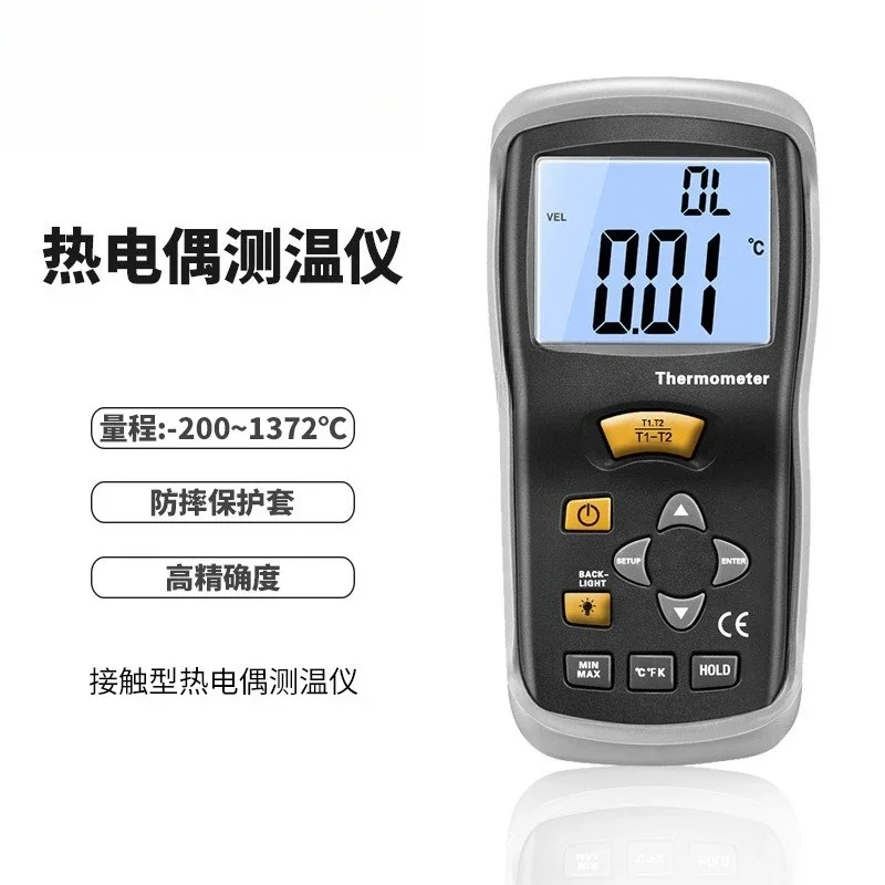 Thermocouple Thermometer, Portable Industrial Circuit Edition Digital LCD Screen Display with Probe Contact Thermometer