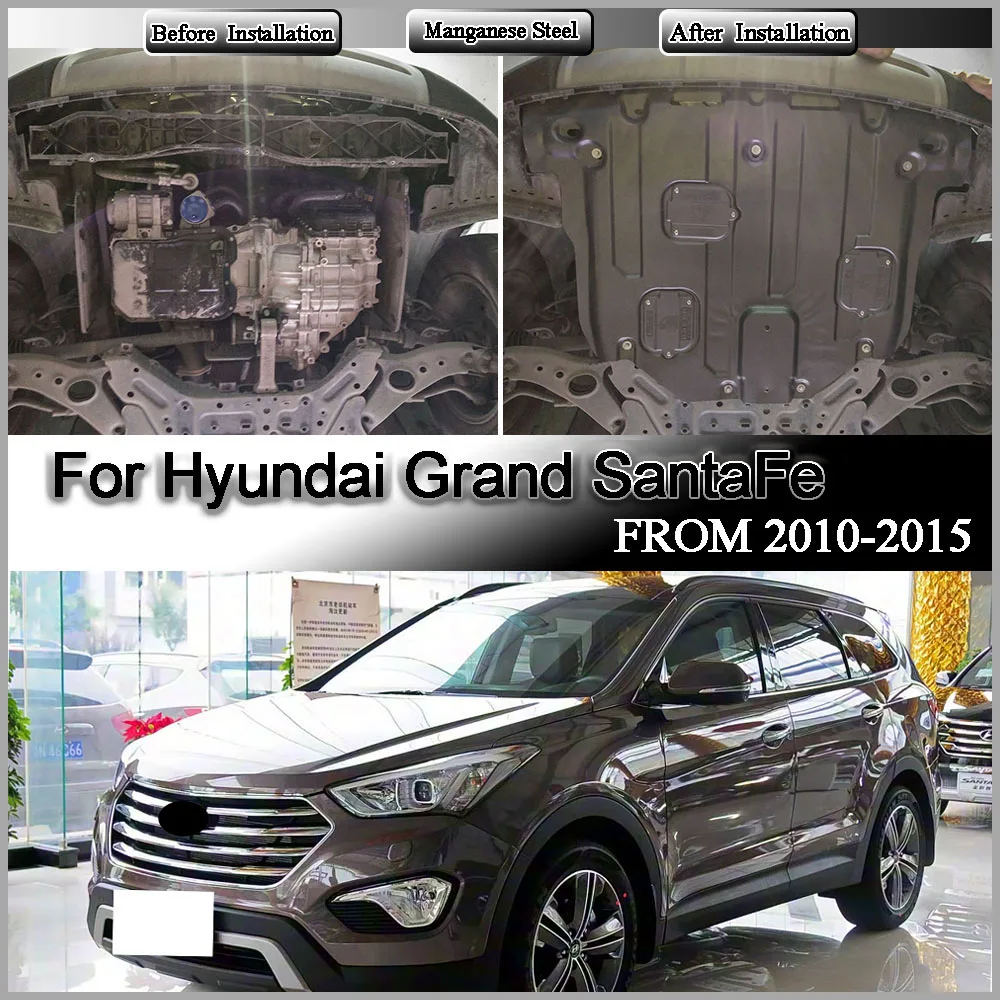 For Hyundai Grand SantaFe 2010-2015 2.0T 2.2T 3.0L 3.3L Accessories Engine Guards Manganese Steel Engine Protection Device