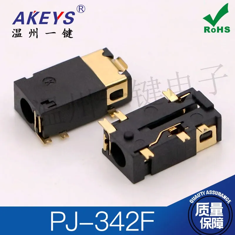 PJ-342F Flat Head 3.5 Headphones Jack 6-Leg Patch 1 Fixed Foot Ф 3.5mm Socket USB