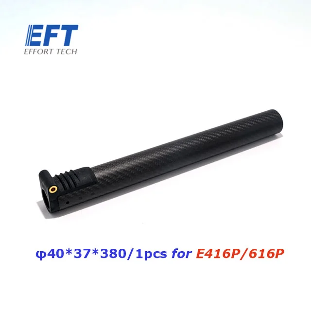 EFT E410P E416P E610P E616P E416S E616S 30mm 35mm 40mm Arm agricultural spray drone frame folding carbon tube aluminum tube