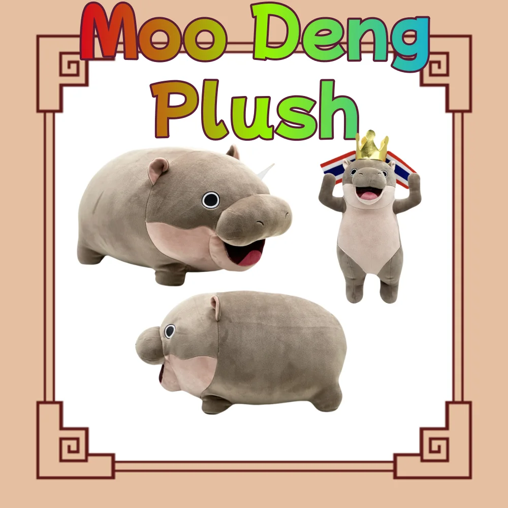 

Moo Deng плюшевые игрушки милые мягкие подушки мультфильм бегемот подушка домашний декор куклы для детей девочка подарок на день рождения и Рождество