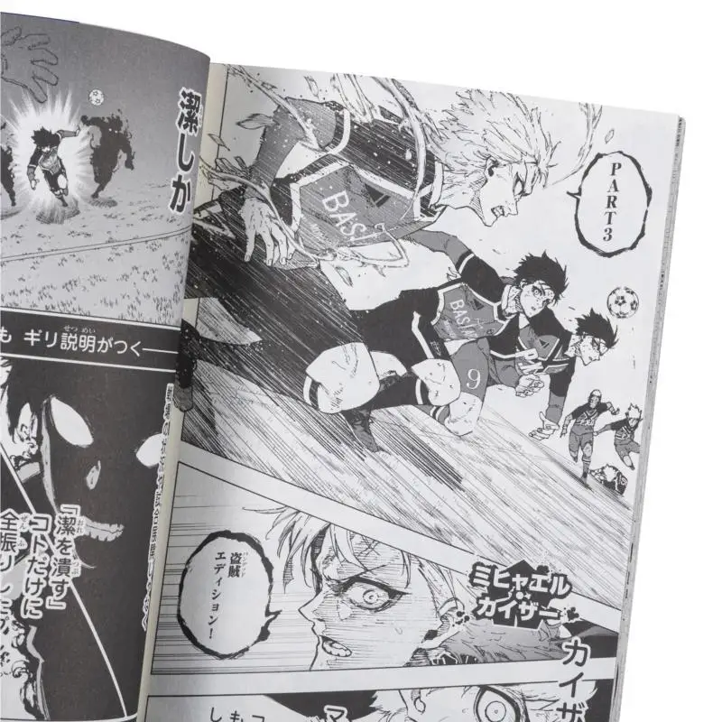 Blue Rock Edición Especial 29 Kaiser Ness firmado con conjunto de soporte oficial Kinjo Soyuki Kodansha 9784065355084 Libro