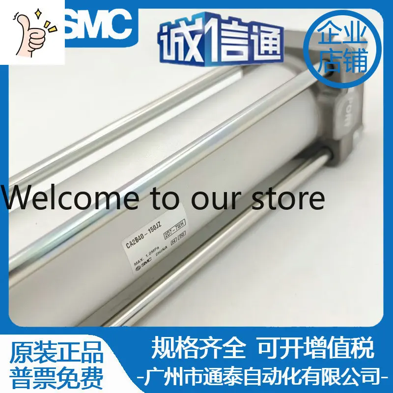 2026 CA2B40-150JZ SMC New Original Cylinder Single Rod Double Role Real Picture Genuine Sale Fake One Penalty Ten