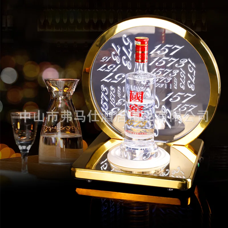 

Guojiao Baijiu display stand Luzhou Laojiao 1573 stainless steel electroplating Xijiu wine seat wine cabinet luminous wine rack