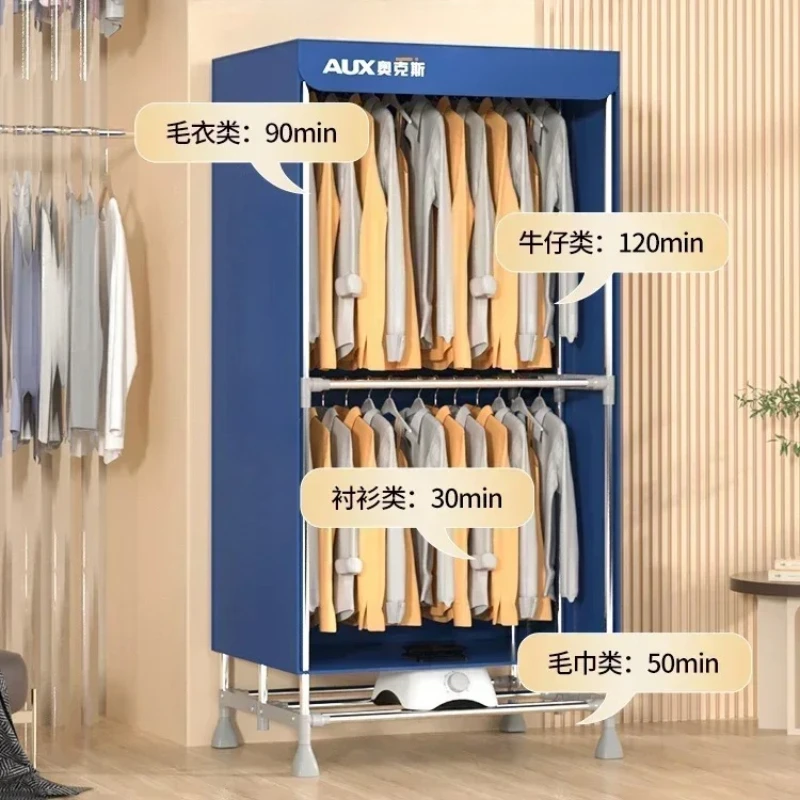 Oaks dryer large capacity drying rack for household foldable dryer small clothes dryer portable clothes