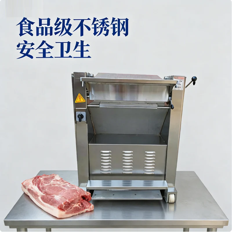 

Высококачественная профессиональная машина для резки свиной кожи, новый сорт, машина для очистки мяса свиньи