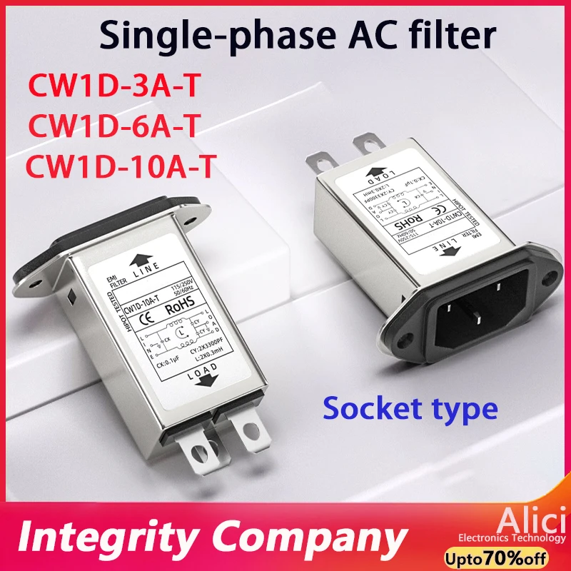 Single-phase T-socket AC 220V anti-interference EMI purifier CW1D-T 3A 6A 10A -T power supply filter  CW1D-6A-T CW1D-10A-T