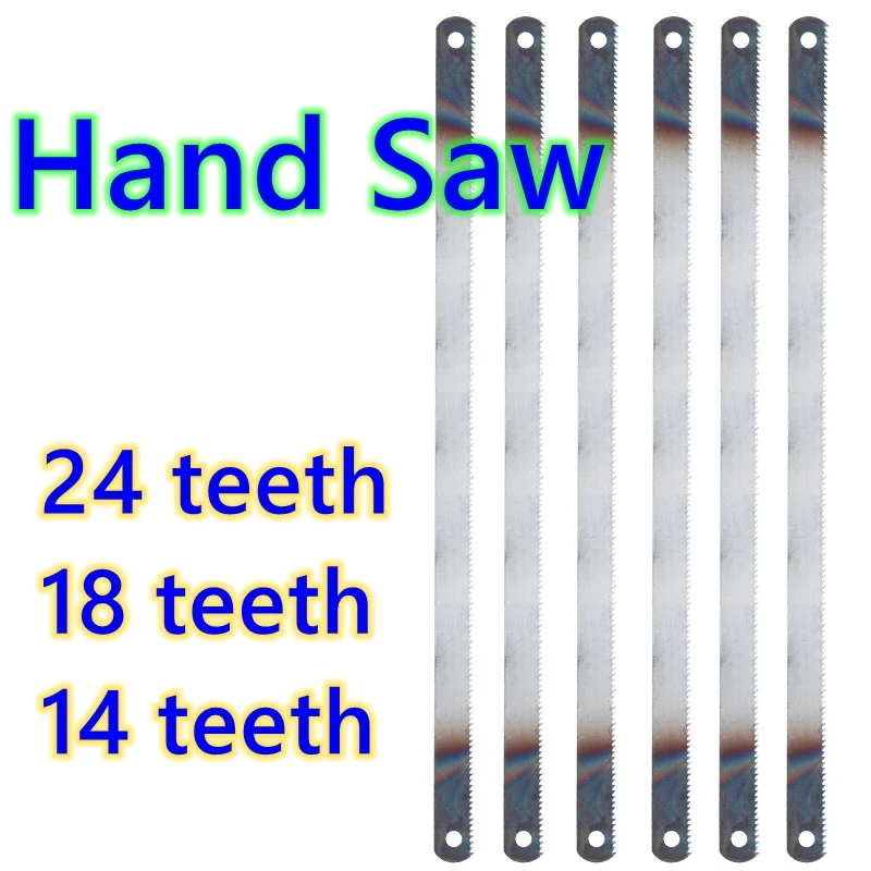 10pcs multifunction sharpness 18T 24T 32T high speed steel hacksaw blade 12