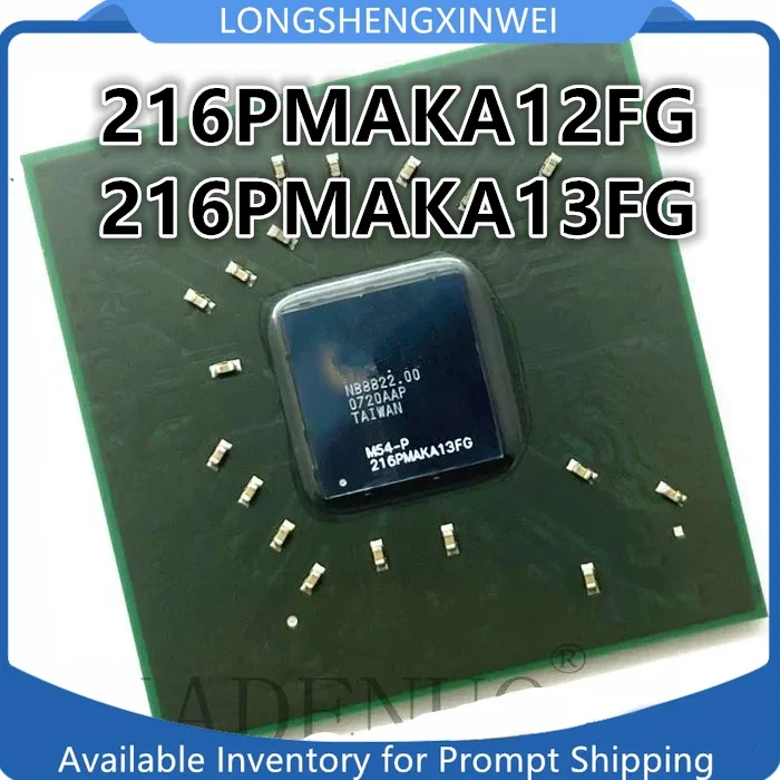 

1PCS Original M54-P 216PMAKA13FG 216PMAKA12FG New IC Chip in Stock
