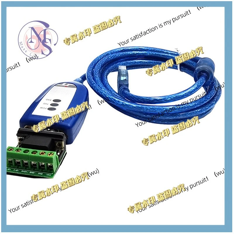 USB to 485/422 serial cable, industrial grade RS485 to USB communication converter