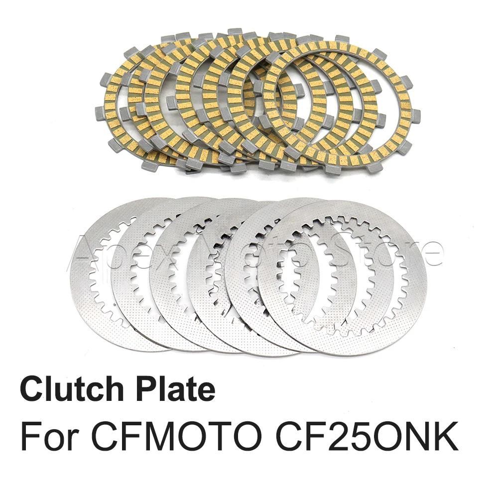 

For CFMOTO CF250NK 250NK 250 NK Motorcycle Accessories Clutch Plate Steel Plate Friction Disc Kit