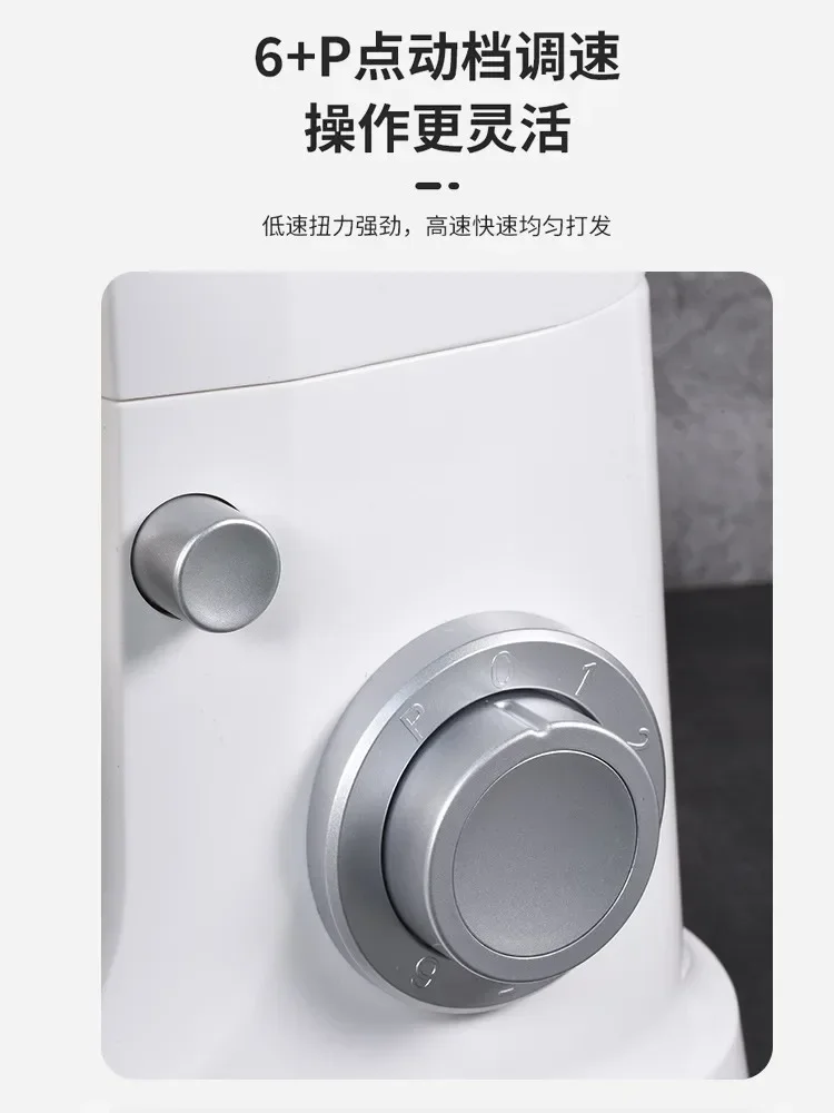 8-liter dough mixer commercial full-automatic dough kneading and stirring machine household creaming integrated multifu