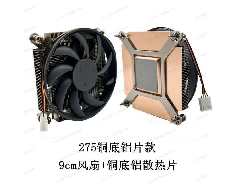 Ultra thin 115X/1200/1700 pure copper CPU heat sink desktop processor ball bearing silent high air volume fan