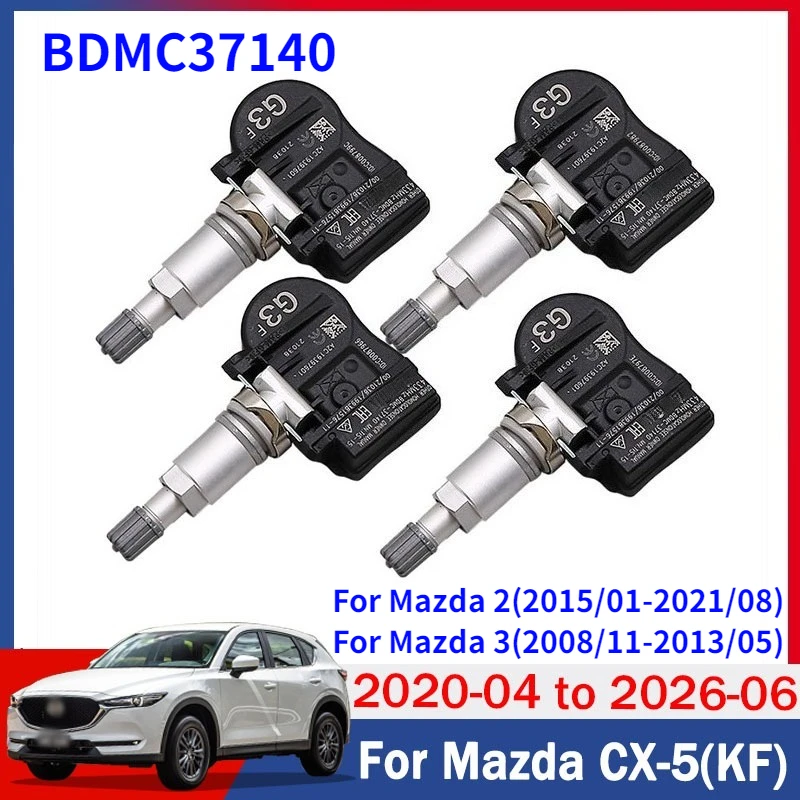BDMC37140 For Mazda… - image