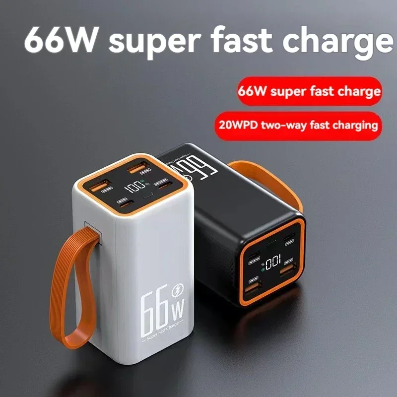 20W Bidirectional Fast Charging Mini Power Bank 20000mAh 66W Compact and Suitable for Apple and Android Mobile Power Supply
