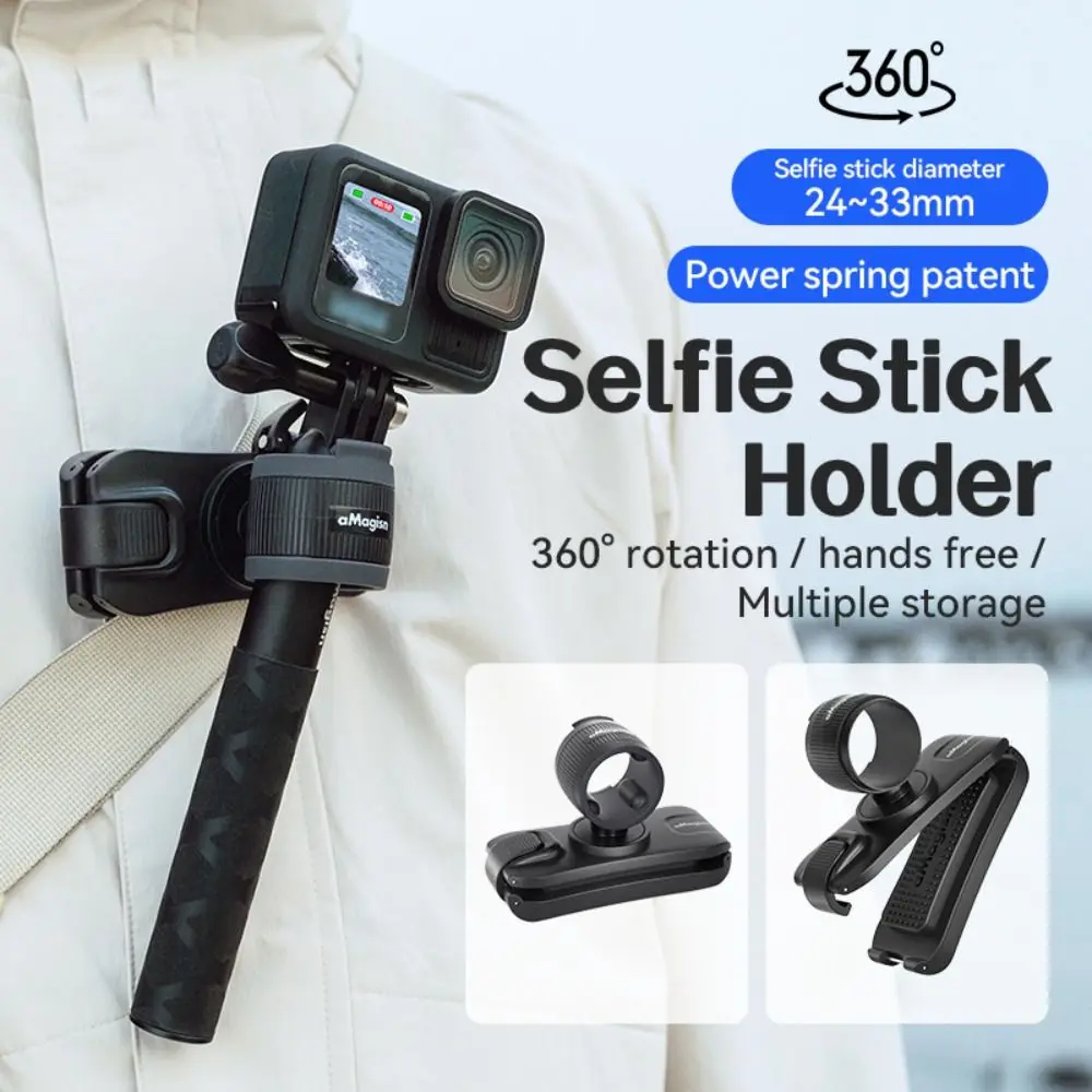 

Держатель для селфи-стика с креплением на рюкзак/пояс, быстросъемное крепление, держатель для использования без рук, совместим с DJI, GoPro Hero, Insta360