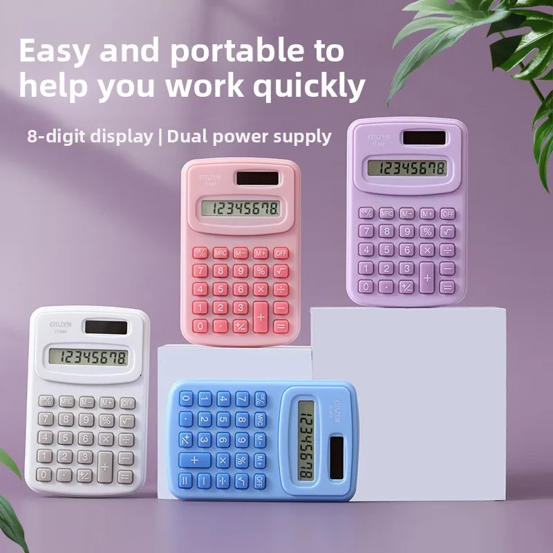 آلة حاسبة صغيرة محمولة لطيفة IT-888 آلة حاسبة مكتبية إبداعية #1