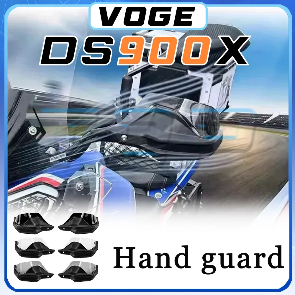 

Мотоциклетный ветровой щиток и защита рук VOGE DS900X, модифицированные аксессуары для защиты рук, укороченный ветровой щиток 900DSX VOGE ds900x