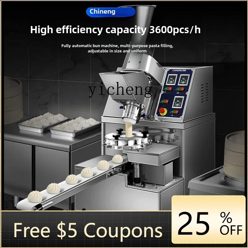 

DJJ Automatic Baozi Machine Multifunctional Baozi Machine Commercial Baozi Machine