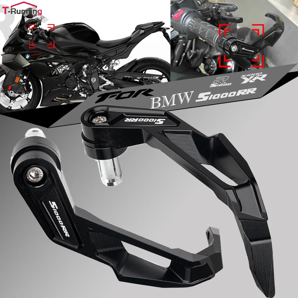 

Для BMW S1000RR S100XR S10000R R 2019-2022 S1000RR 2023, защита носовой части мотоцикла, защита тормозного рычага сцепления