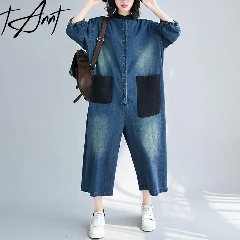 

GetSpring Women Denim Jumpsuits 2024 Autumn Fashion Color Matching Large Pockets Loose Casual Blue Jean Jumpsuits And Rompers