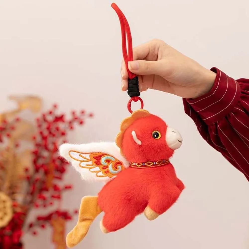 

Cute Chinese Zodiac Horse Doll with Wings Embroidery Horse Year Mascot Keychain Cartoon Soft Lucky Horse Doll Pendant