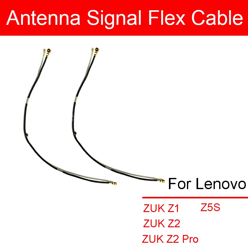 Signal Antenna Flex…