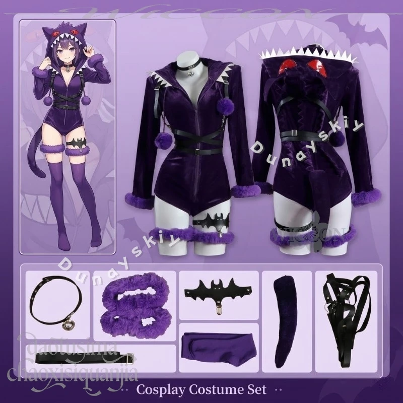

Anime Cartoon Purple Ghost Monster Gengar Cosplay Fanart Hooded Pajamas Bodysuit Furry Furrsuit Tail Choker Home Clothes 코스프레