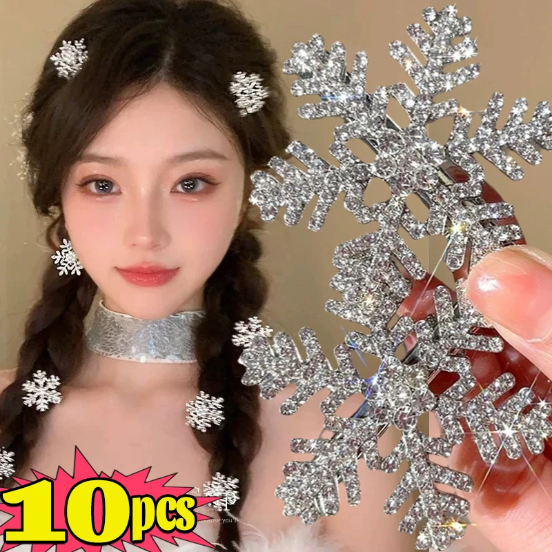 1/10pcs Cyrstal Snowflake Pearl Hair Clip Winter Girls Small Sweet Bobby Pins Women Retro Flower Hairside Headwear Accessories