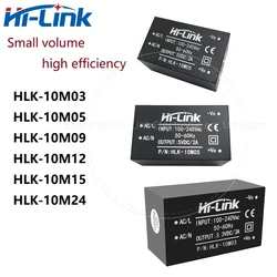 Interruptor de alimentação AC DC, poder de fábrica, HLK-10M05, 10W, 5V, 9V, 2A, 1100mA, HLK-10M12, HLK-10M24, HLK-10M09, 100% original, novo