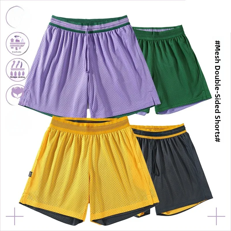 American Style Basketball Shorts Men's Quick Dry Fitness Training Loose Mesh Double-Sided Wear Three-Quarter Length Sporty Ca...