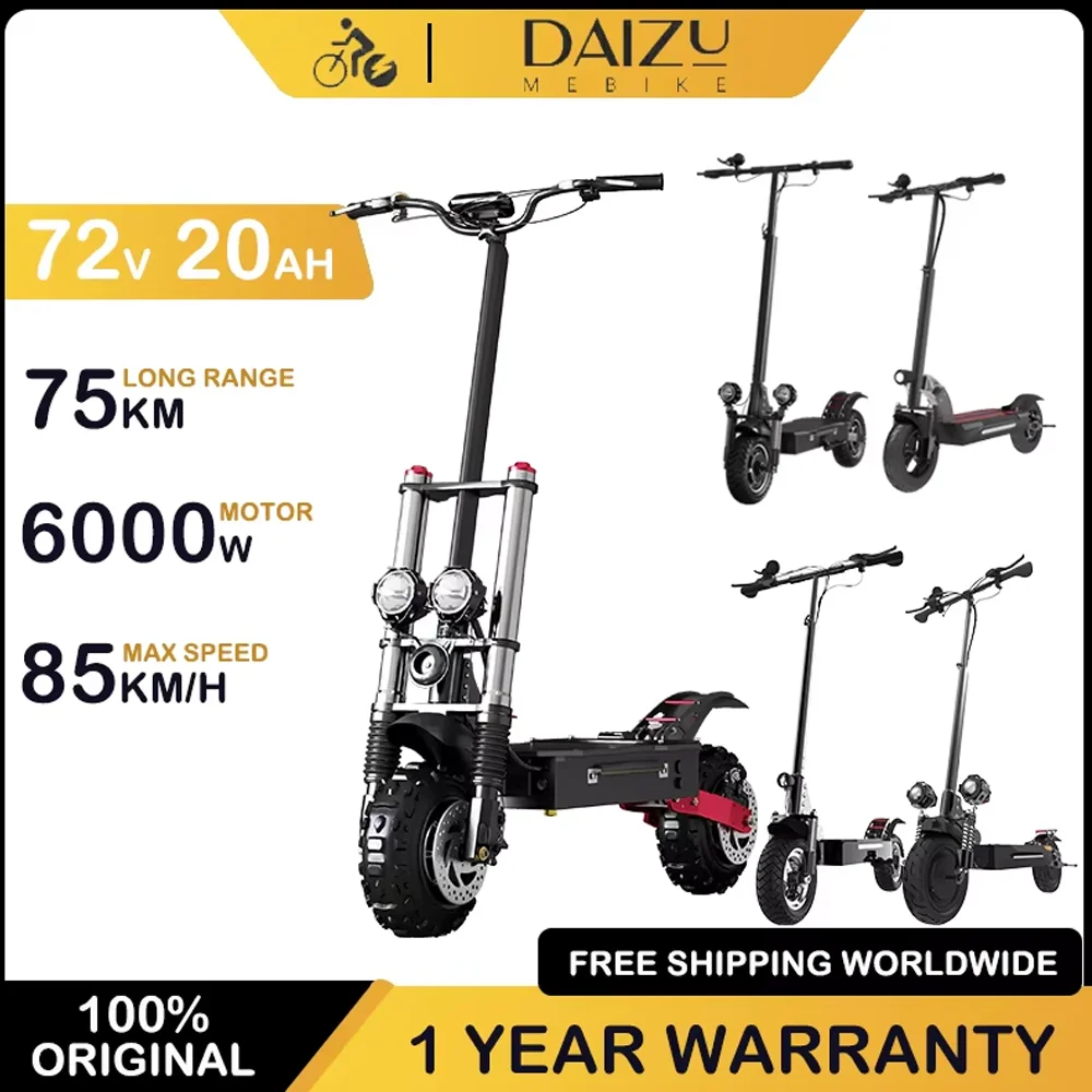 

Несколько моделей электрических скутеров 45-80 км/ч, бесщеточный двигатель с максимальной скоростью и двойной тормозной системой, складной электронный самокат для взрослых