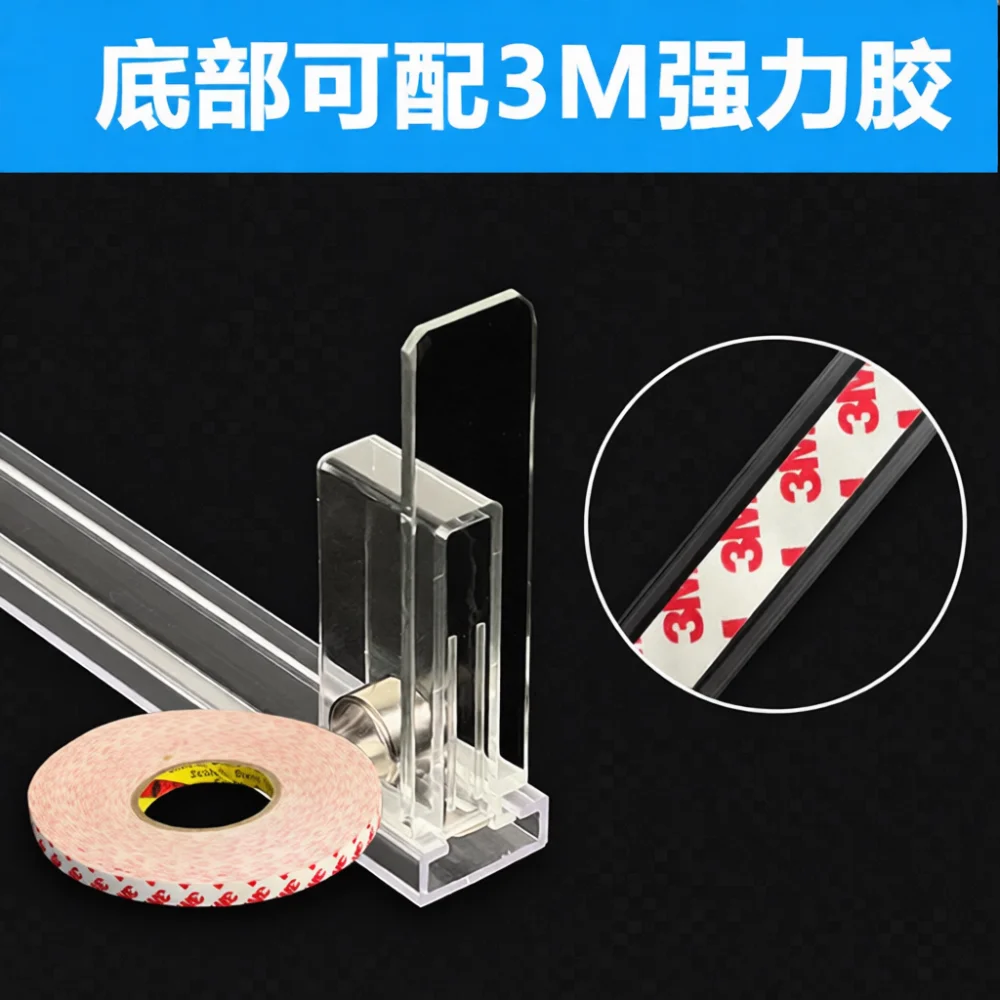 Automatic Spring Pusher For Retail Shelf Face Mask Display Organizer Adjustable PVC Divider Cabinet Storage System