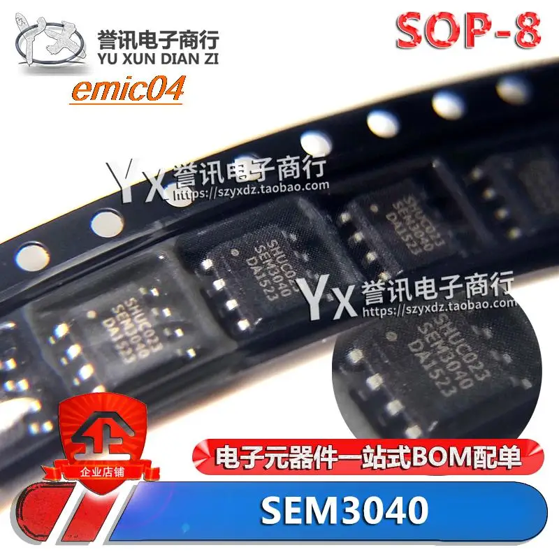 

Оригинальный запас SEM3040 SOP-8 IC