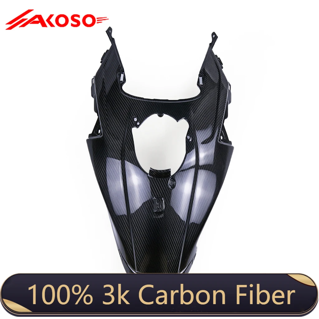 

AKOSO Carbon Fiber Fuel Tank Cover for BMW S1000XR 2015-2019 Motorcycle Parts Modification