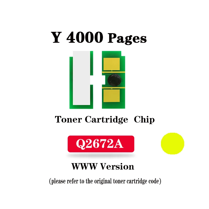 WWW 버전 토너 카트리지 칩, HP 레이저젯 3500, 3500n, 3550, C9700A, C9701A, C9702A, C9703A