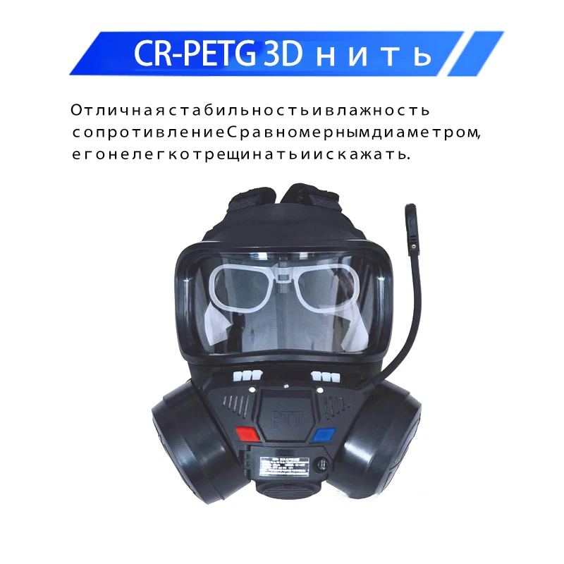 Creality PETG Filament 1.75mm 2 Szpule x 1KG Filament do Drukarki 3D Darmowa Wysyłka Wysoka Jakość Łatwa Drukowanie — zdjęcie produktu 4