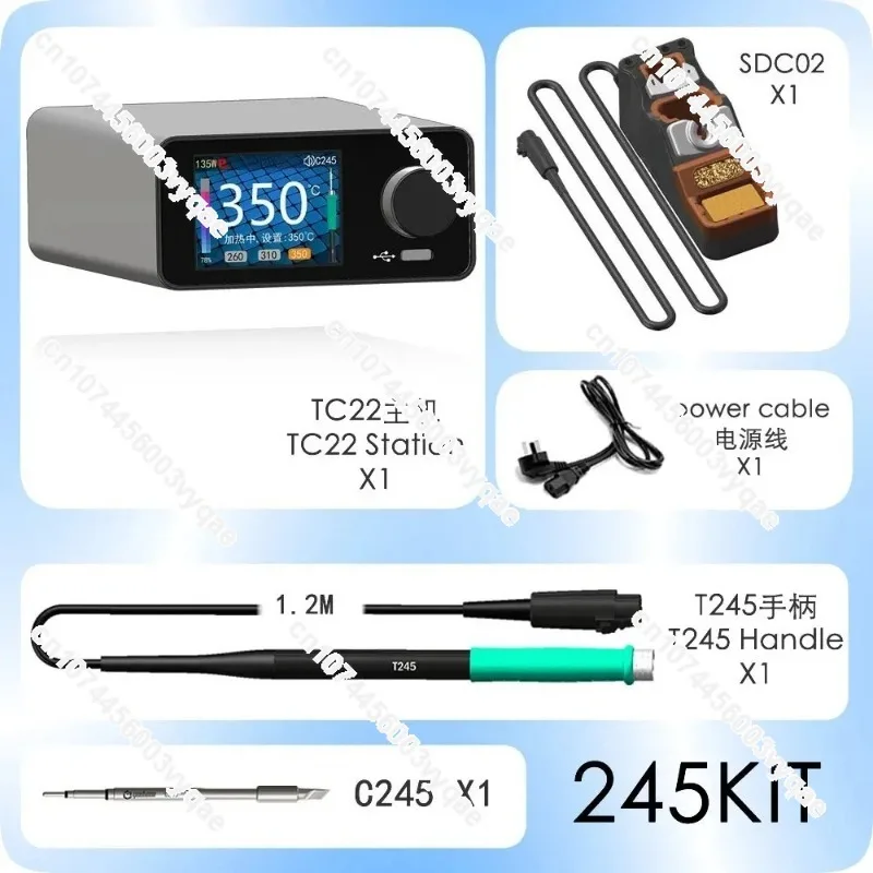 for Stand + T245/T210  Handle + C245/C210  Soldering Iron Tip TC22 240W Soldering Station Kit with SDC02 Soldering Iron