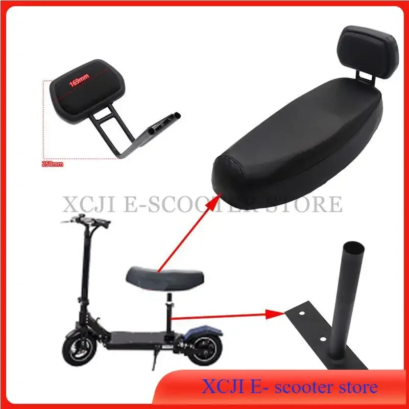 Electric scooter double riding seat suitable Backrest Bracket for 10inch 8 inch electric accessories