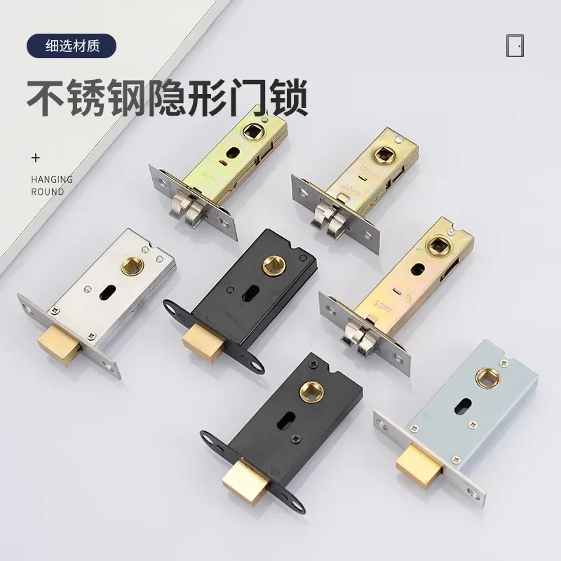 Stainless Steel Invisible Door Lock Pull Ring Square Tongue Lock Bathroom Partition Wooden Door Concealed Lock Core