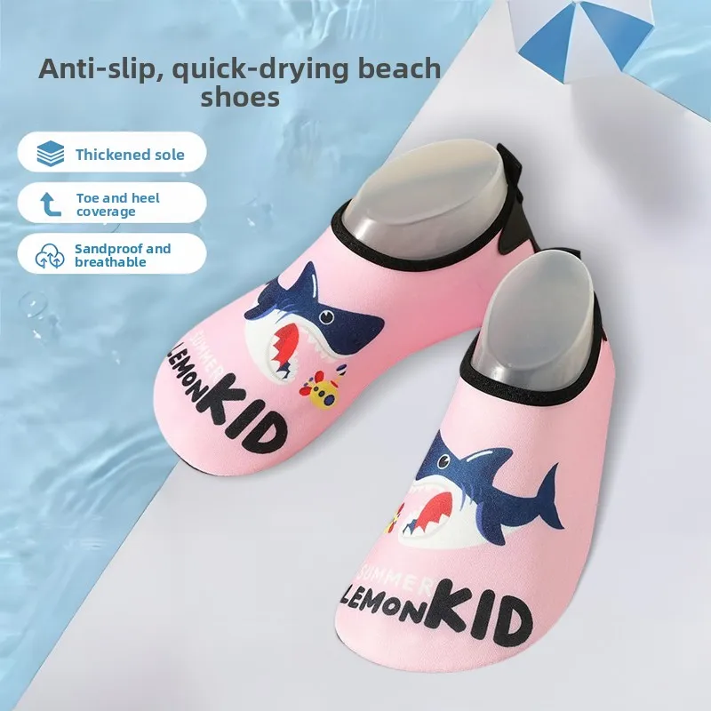 

Мягкие пляжные носки-тапочки унисекс для детей, для аквапарка, для ходьбы по ручьям, нескользящие, устойчивые к порезам, для ходьбы босиком, приятные для кожи