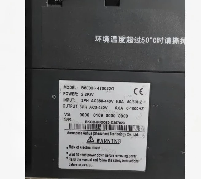 محول التردد 380V-2.2kw وظيفة التفكيك المستعملة عادية