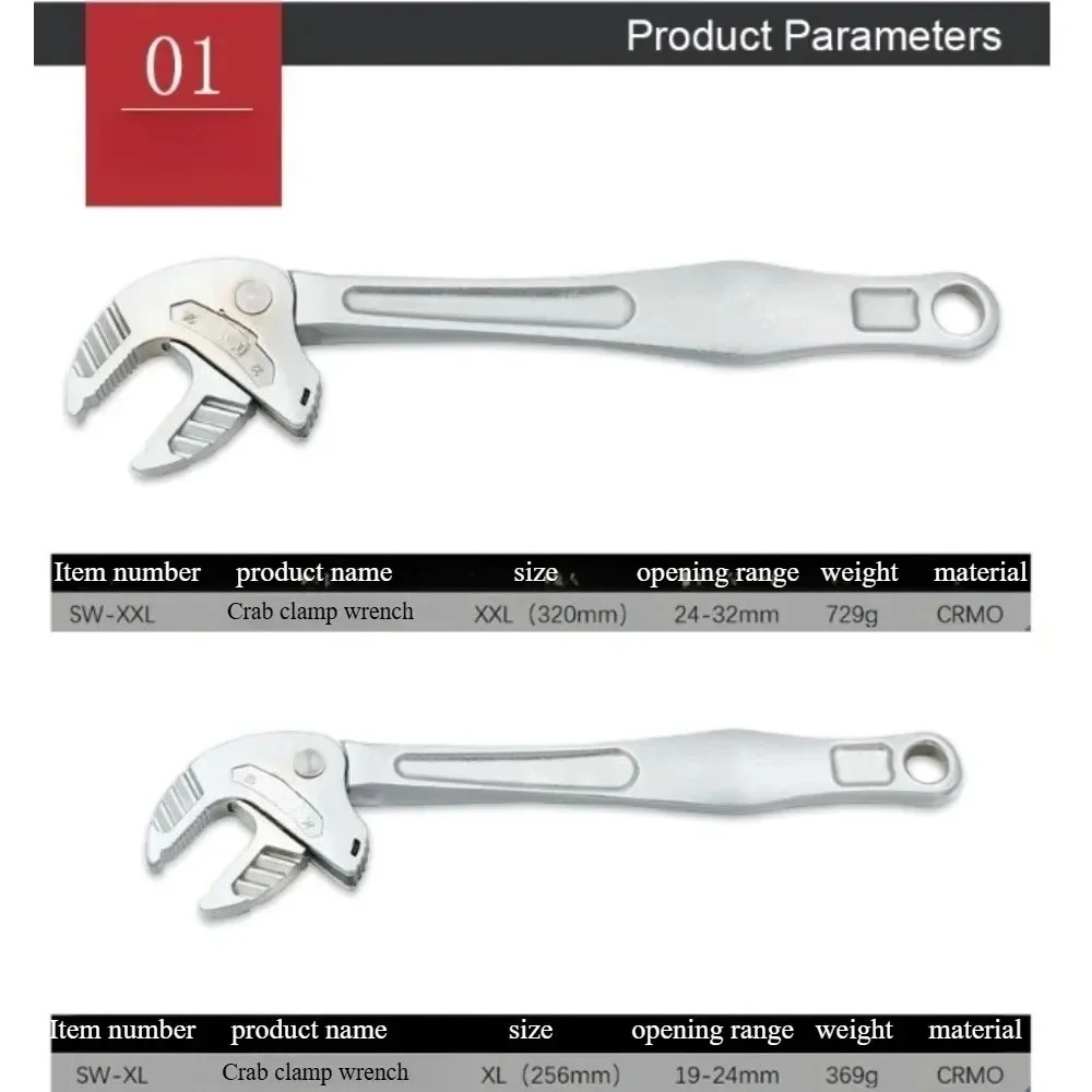 Industrial Crab Claw Wrench - Self-Adjusting Ratchet with Wide Jaw for Automotive, Piping & Manufacturing (Heavy-Duty)