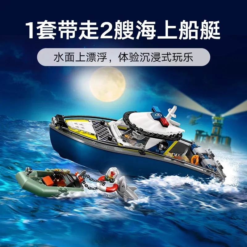 

Compatible Brick Sets City Series 60456 Police Boat Building Blocks Police patrol boat chase Floating Sea Children's Toys Gifts