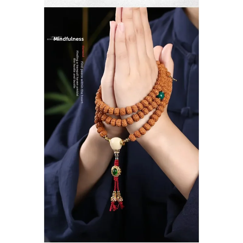 Chinese Style 108 Beads Small Rudraksha Bodhi Mala Bracelet Unisex Meditation Prayer Beads Bracelet Lucky Wealth Blessing Yoga W