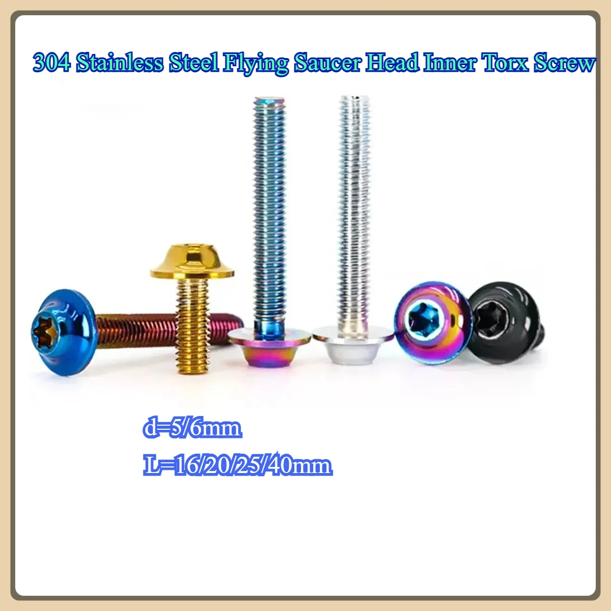 

304 Stainless Steel Flying Saucer Head Inner Torx Screw/Modified Motorcycle Decorative Bolt M5M6
