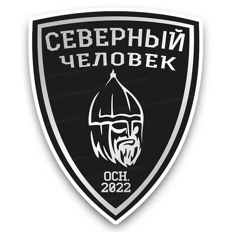

Наклейка Северный человек-Car Sticker Vinyl Decal Waterproof Rear Window Motorcycle Camper Bumper Truck Laptop Decoration Y47