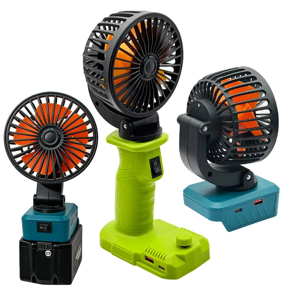 For Ryobi For Bosch For Makita 18V Lithium Battery Case  Foldable Electric Fan USB Type-C Mobile Phone Charger Power Bank BL1830