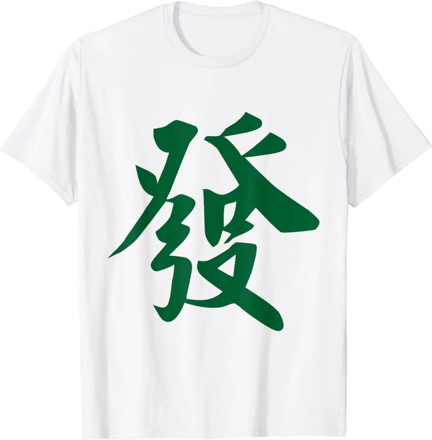 Chinese Mahjong Mah Jong Game Honor Dragon Tiles Fa Green T-Shirt Funny Gift Clothes Tops Shirts for Women Graphic T Shirts