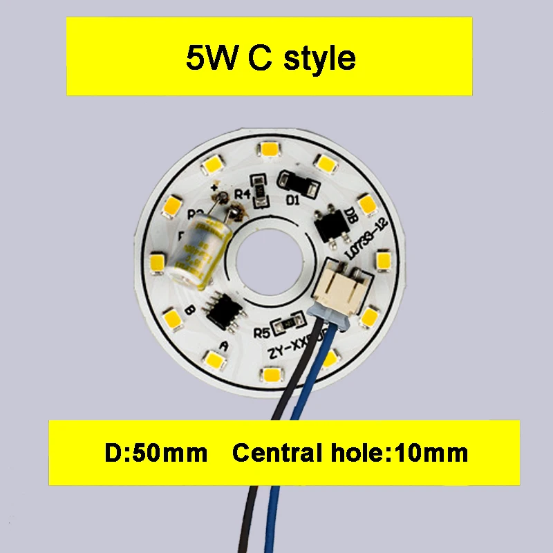 AC 220V Driver-free SMD led Chip 3 Colors Tri-color Aluminum Pcb Base